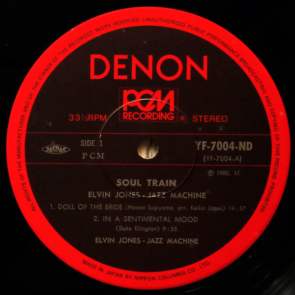 Soul Train