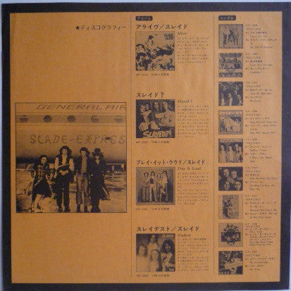 Old New Borrowed And Blue