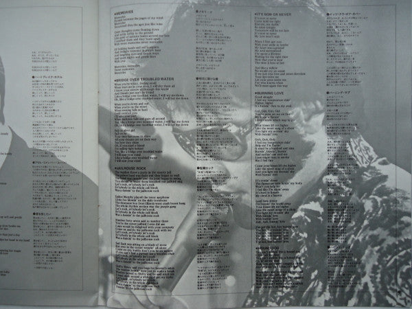 By Request Of Japanese Fans