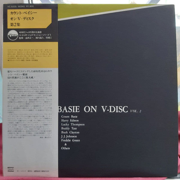 Release: Unknown Release-Vinyl-Japan-None-VC-5005-8085713