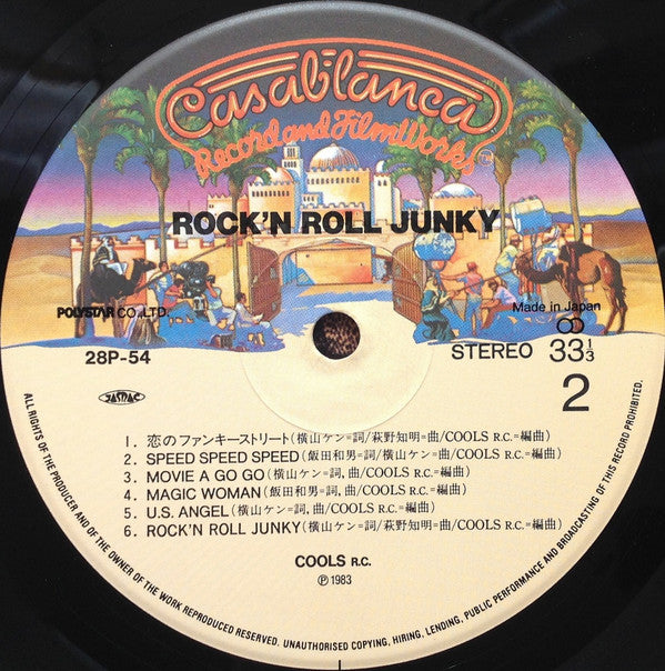 Rock'n' Roll Junky