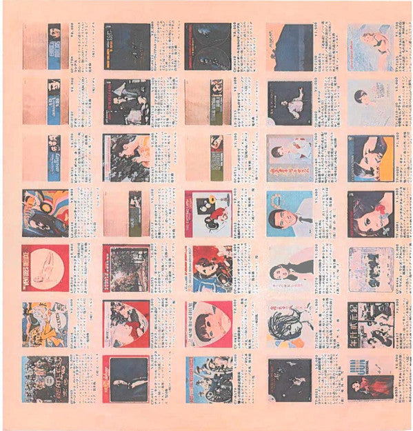 Blues Message - The Golden Cups Album Vol.3