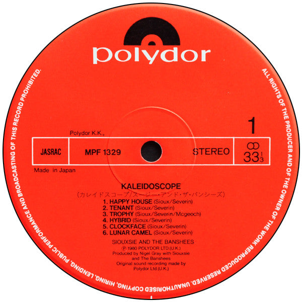 Kaleidoscope