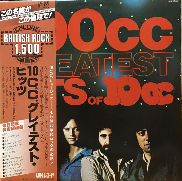 100cc - Greatest Hits Of 10cc