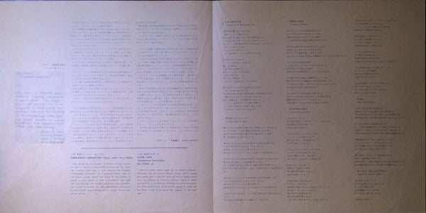 Tumbleweed Connection