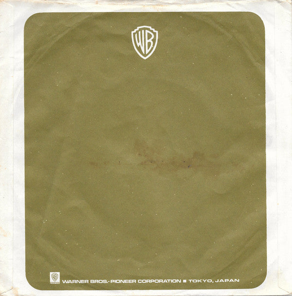 ブラック・ナイト = Black Night