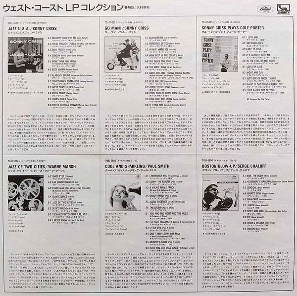 Boston Blow-Up!