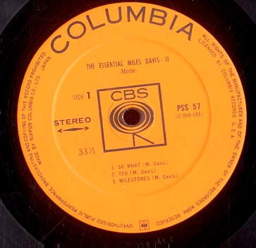 The Essential Miles Davis