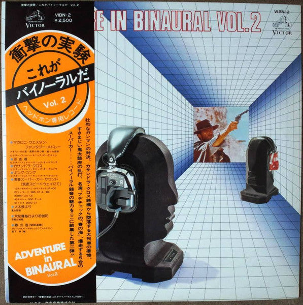 Adventure In Binaural Vol. 2