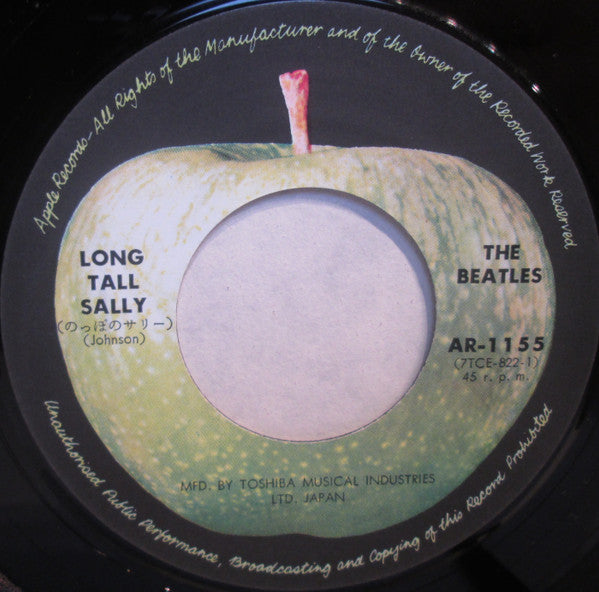 Long Tall Sally / I Call Your Name