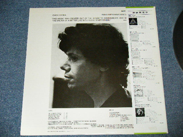 Piano Improvisations Vol. 2