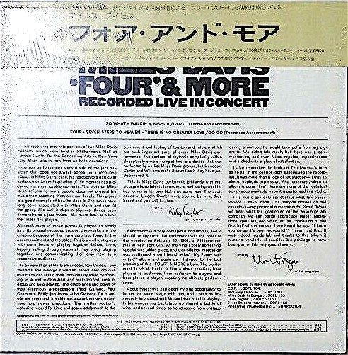 'Four' & More - Recorded Live In Concert