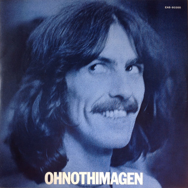 Extra Texture (Read All About It) = ジョージ・ハリスン帝国