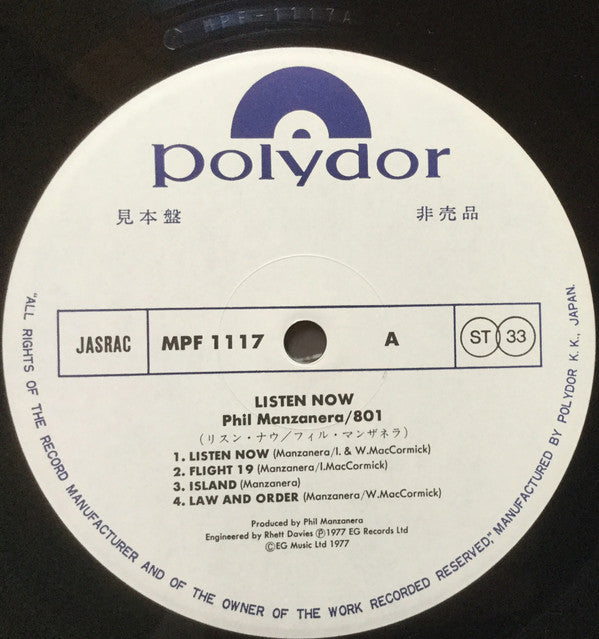 Listen Now!!