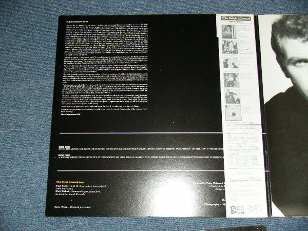 Mike's Murder (The Motion Picture Soundtrack) = マイクス・マーダー