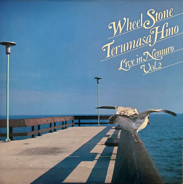 Wheel Stone - Live In Nemuro Vol. 2