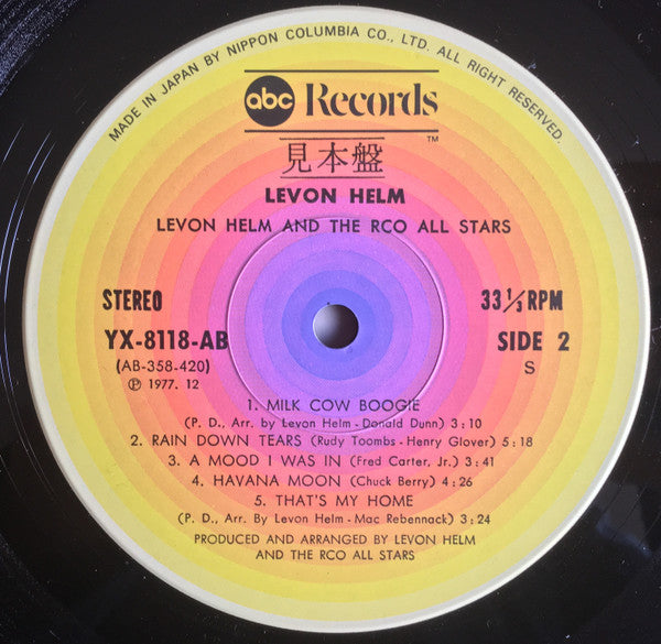 Levon Helm And The RCO All-Stars