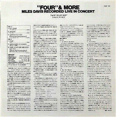 'Four' & More - Recorded Live In Concert