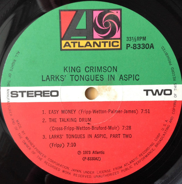 Larks' Tongues In Aspic = 太陽と戦慄