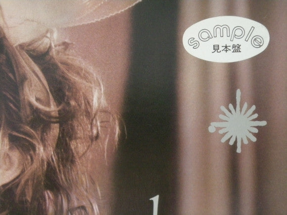 Like A Virgin & Other Big Hits