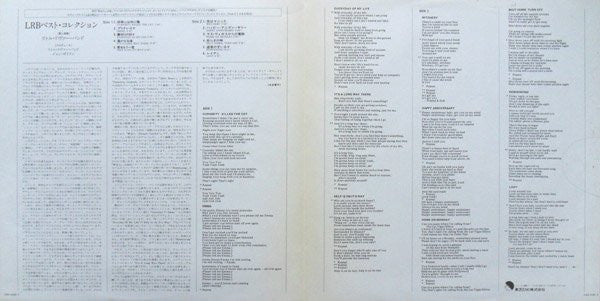 It's A Long Way There (Greatest Hits)