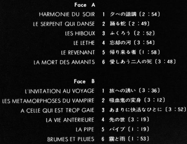 Les Fleurs Du Mal Chantées Par Léo Ferré