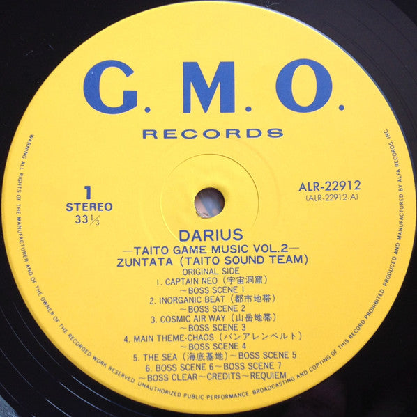 Darius - Taito Game Music Vol. 2