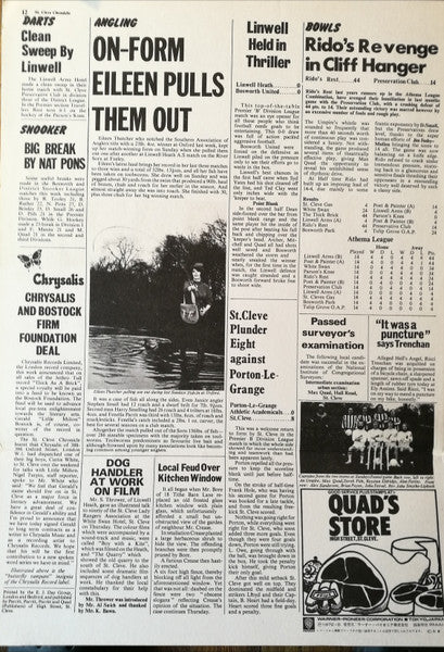 Thick As A Brick = ジェラルドの汚れなき世界