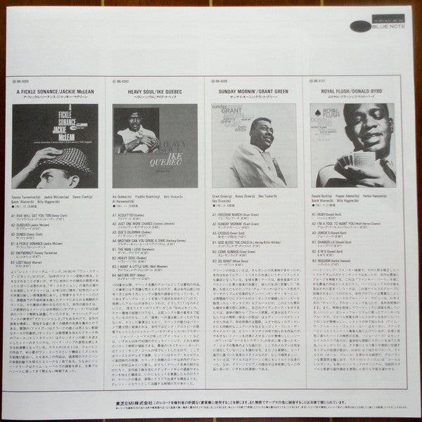 It Might As Well Be Spring