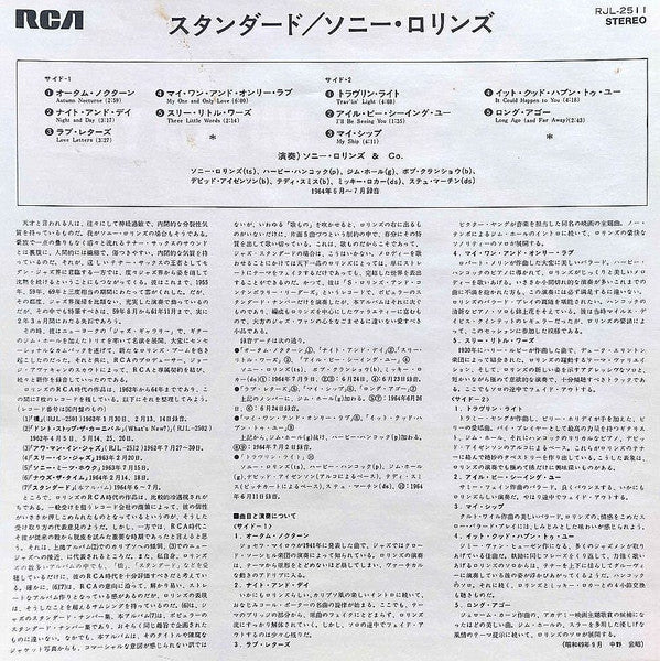 The Standard Sonny Rollins