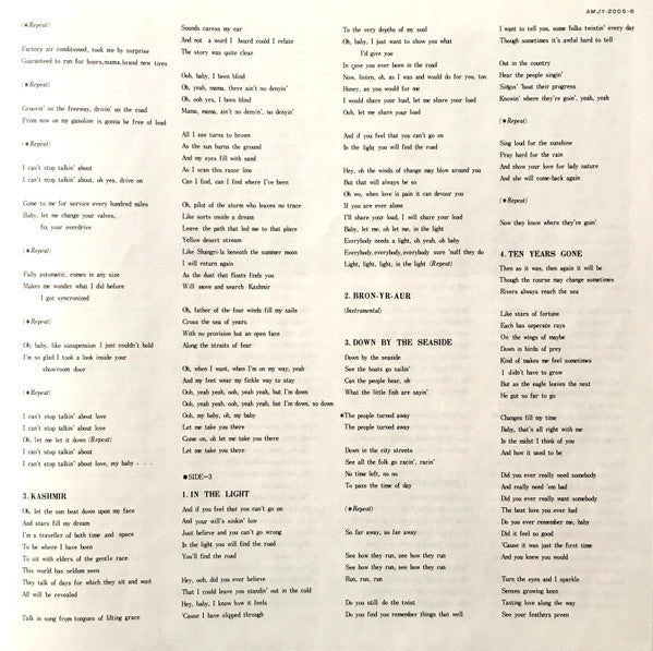 Physical Graffiti = フィジカル・グラフィティ