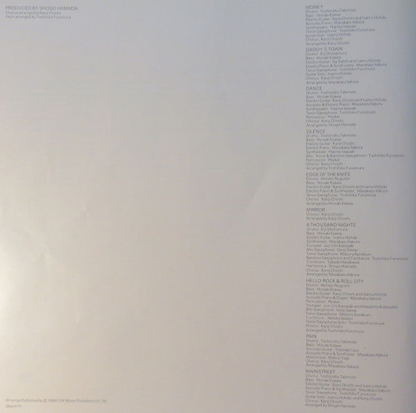 Down By The Mainstreet