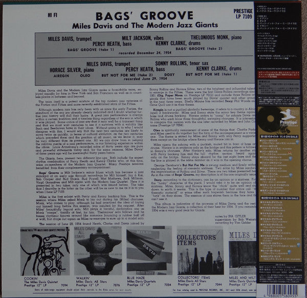 Bags Groove
