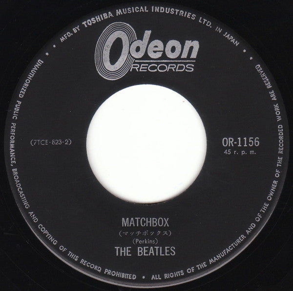 Matchbox