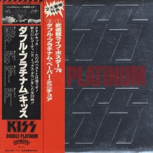 Double Platinum