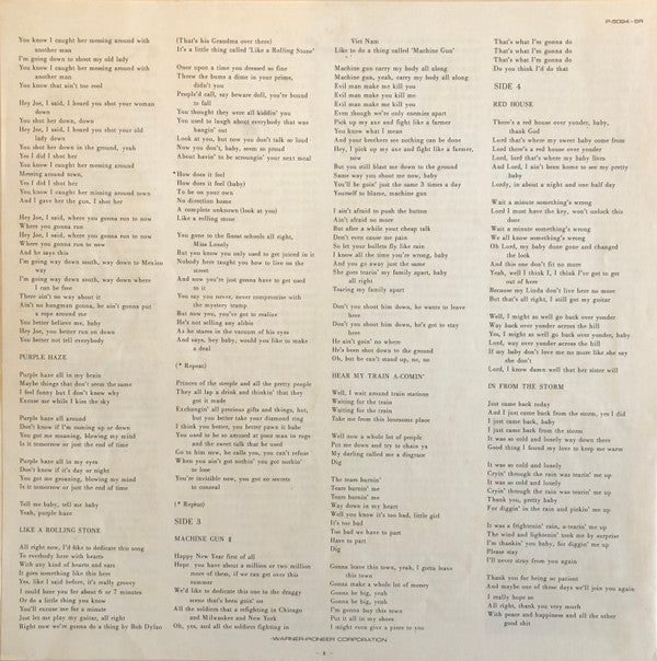 Sound Track Recordings From The Film "Jimi Hendrix"