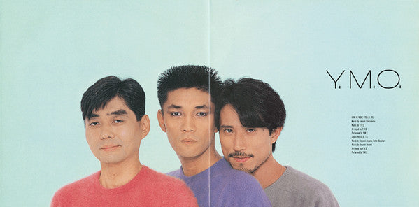 君に、胸キュン。= Kimi Ni Mune Kyun