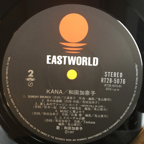 Kana