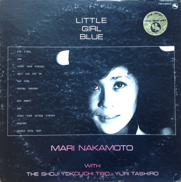 Little Girl Blue = リル・ガール・ブルー