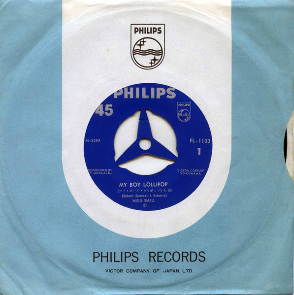My Boy Lollipop