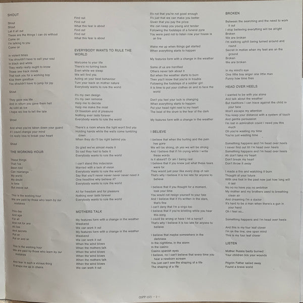 Songs From The Big Chair = シャウト