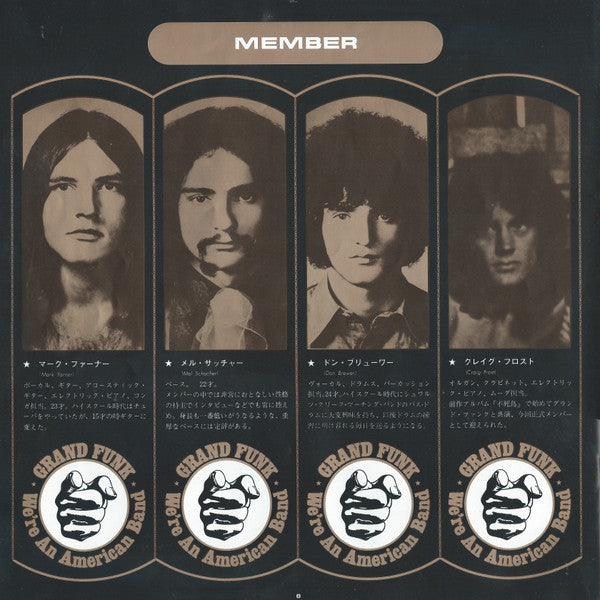 We're An American Band