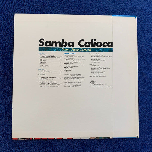 Sunny Place Carnival