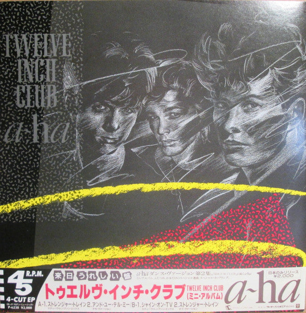 Twelve Inch Club