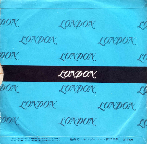 一人ぼっちの世界 = Get Off Of My Cloud