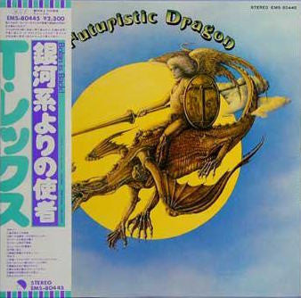 Futuristic Dragon