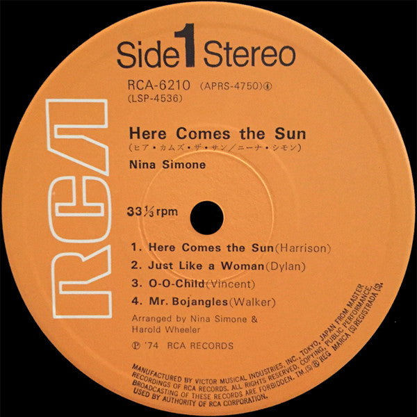 Here Comes The Sun