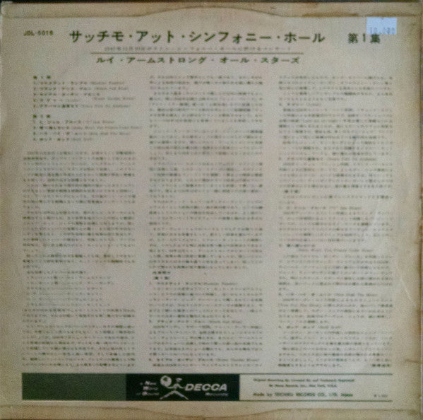 Satchmo At Symphony Hall Vol. 1