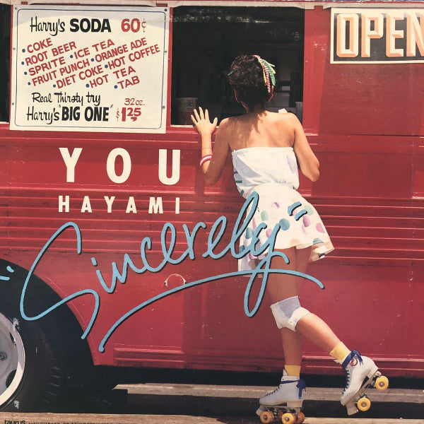 Sincerely = シンシアリー