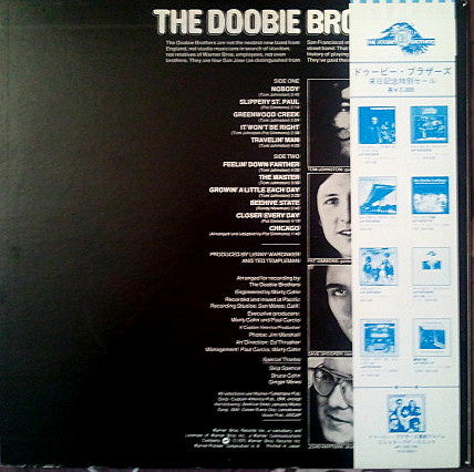 The Doobie Brothers